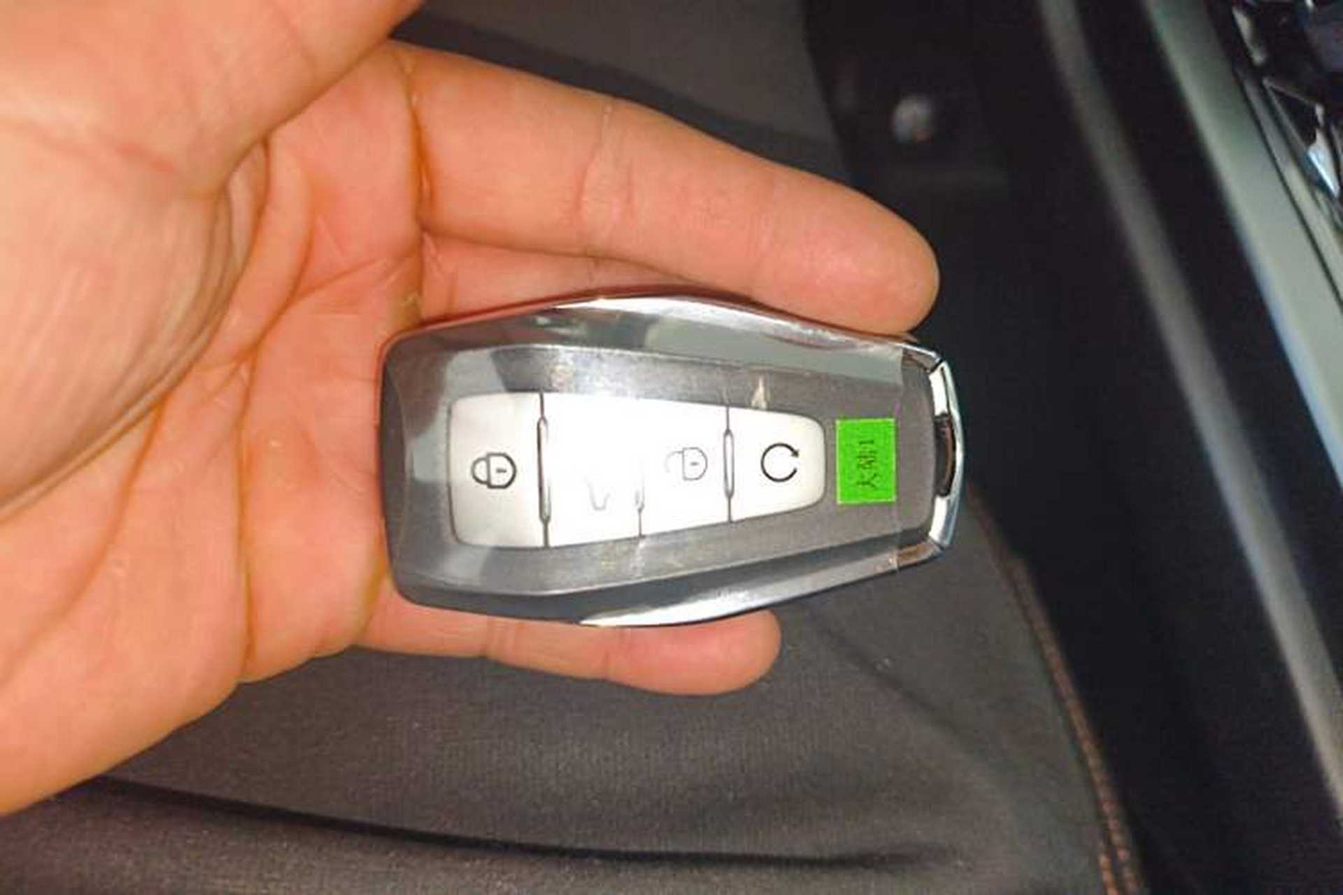 Used Geely Auto Haoyue L 2024 2.0T DCT Prestige Version Vehicle Key