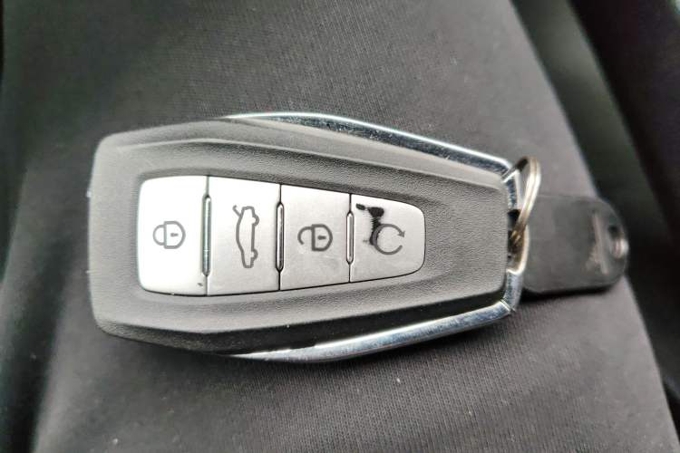 Used Geely Auto Haoyue L 2024 2.0T DCT Prestige Version Vehicle Key