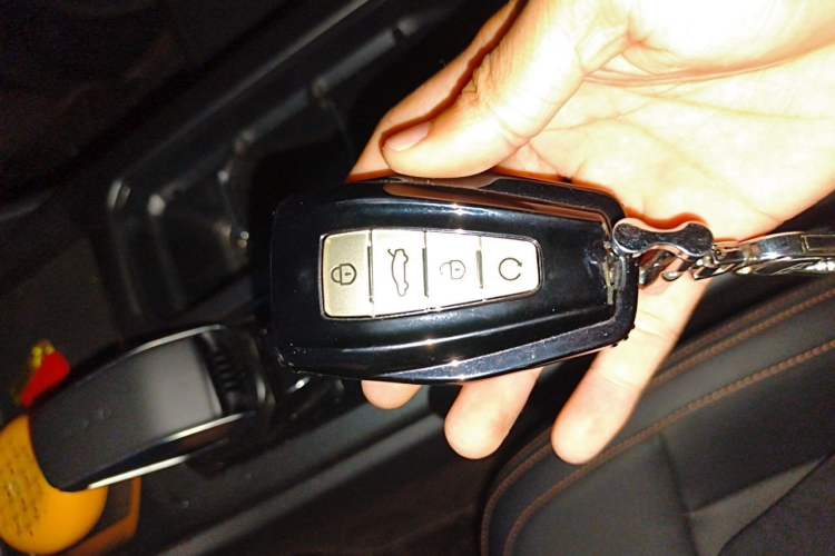Used Geely Auto Haoyue L 2024 2.0T DCT Prestige Version Vehicle Key