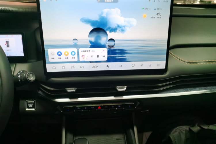 Used Geely Auto Haoyue L 2025 2.0T DCT Luxury Edition Audio And AC Panel
