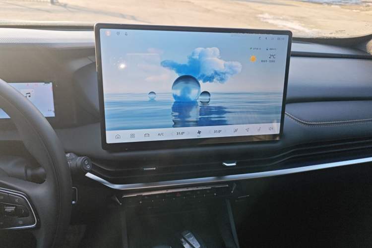 Used Geely Auto Haoyue L 2025 2.0T DCT Luxury Edition Audio And AC Panel