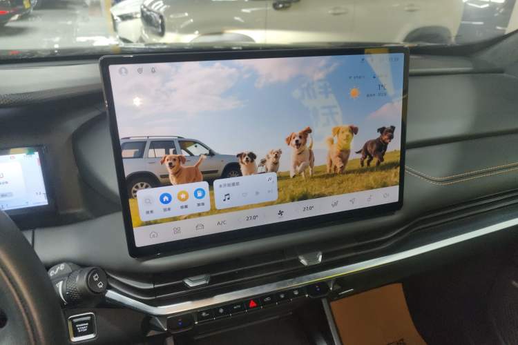 Used Geely Auto Haoyue L 2025 2.0T DCT Luxury Edition Audio And AC Panel