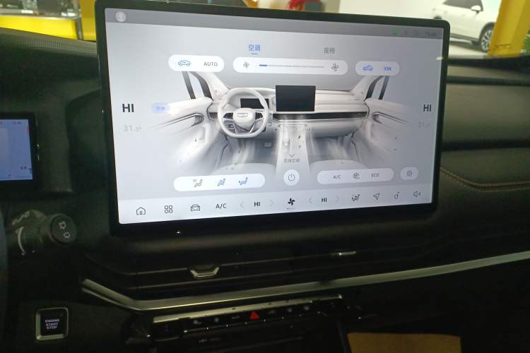 Used Geely Auto Haoyue L 2025 2.0T DCT Luxury Edition Audio And AC Panel