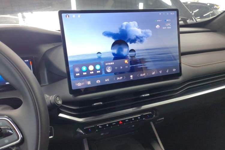 Used Geely Auto Haoyue L 2025 2.0T DCT Luxury Edition Audio And AC Panel