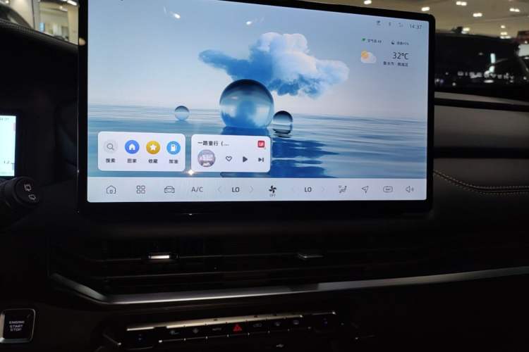Used Geely Auto Haoyue L 2025 2.0T DCT Luxury Edition Audio And AC Panel