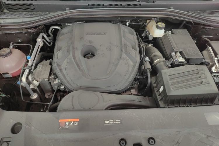 Used Geely Auto Haoyue L 2025 2.0T DCT Luxury Edition Engine Bay