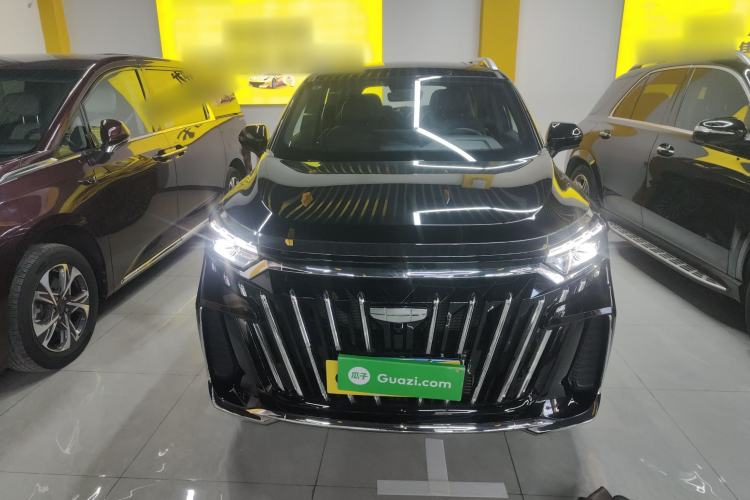 Used Geely Auto Haoyue L 2025 2.0T DCT Luxury Edition Front