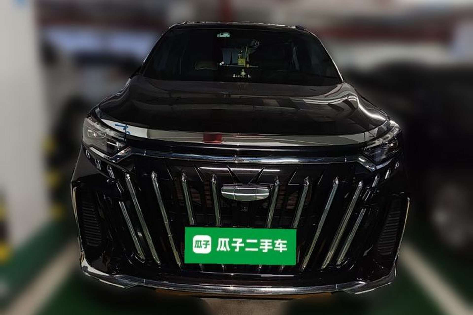 Used Geely Auto Haoyue L 2025 2.0T DCT Luxury Edition Front