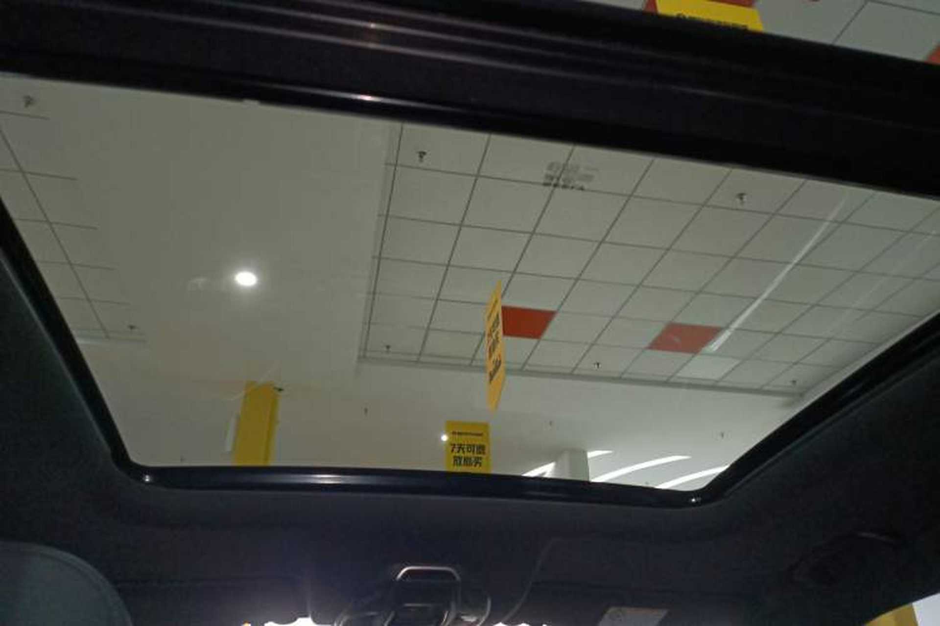 Used Geely Auto Haoyue L 2025 2.0T DCT Luxury Edition Headliner