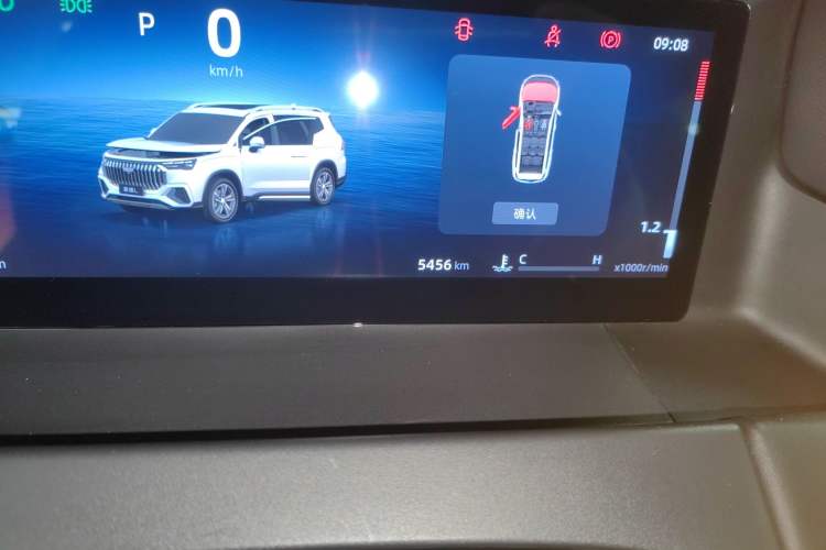 Used Geely Auto Haoyue L 2025 2.0T DCT Luxury Edition Instrument Cluster