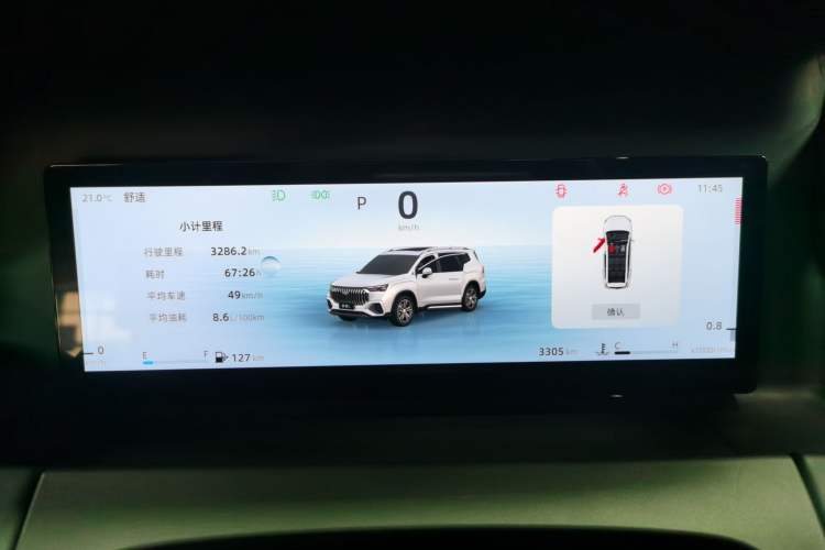 Used Geely Auto Haoyue L 2025 2.0T DCT Luxury Edition Instrument Cluster
