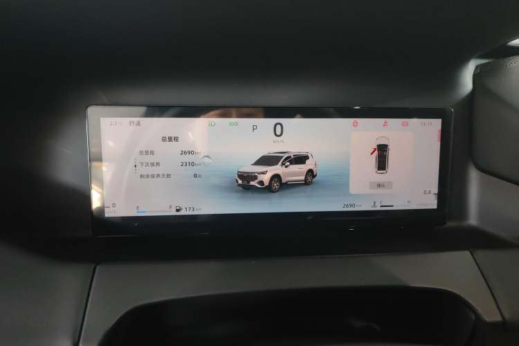 Used Geely Auto Haoyue L 2025 2.0T DCT Luxury Edition Instrument Cluster