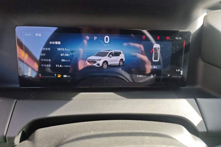 Used Geely Auto Haoyue L 2025 2.0T DCT Luxury Edition Instrument Cluster
