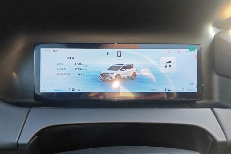 Used Geely Auto Haoyue L 2025 2.0T DCT Luxury Edition Instrument Cluster