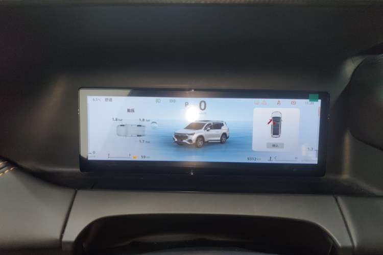 Used Geely Auto Haoyue L 2025 2.0T DCT Luxury Edition Instrument Cluster