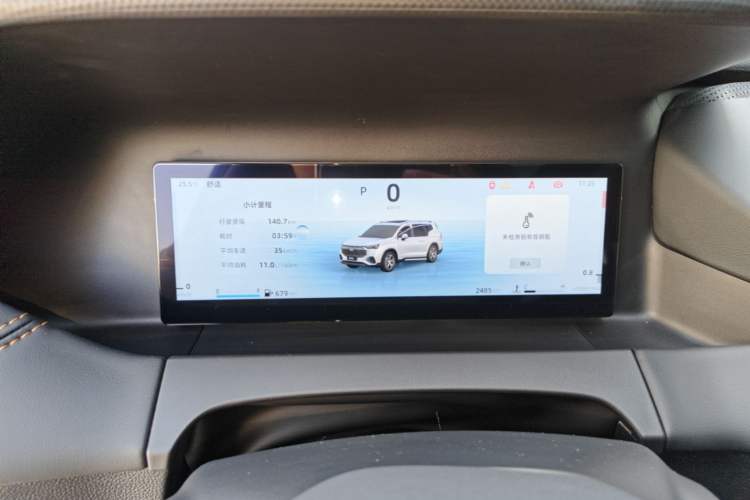Used Geely Auto Haoyue L 2025 2.0T DCT Luxury Edition Instrument Cluster