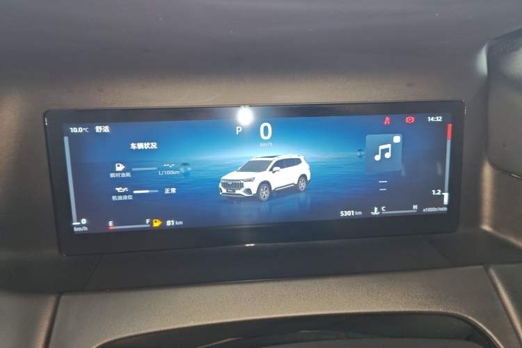 Used Geely Auto Haoyue L 2025 2.0T DCT Luxury Edition Instrument Cluster