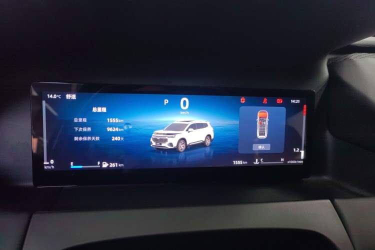 Used Geely Auto Haoyue L 2025 2.0T DCT Luxury Edition Instrument Cluster