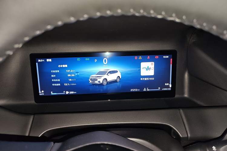 Used Geely Auto Haoyue L 2025 2.0T DCT Luxury Edition Instrument Cluster