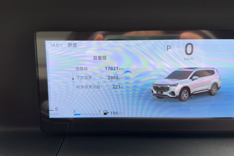 Used Geely Auto Haoyue L 2025 2.0T DCT Luxury Edition Odometer Close Up