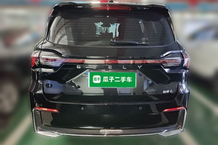 Used Geely Auto Haoyue L 2025 2.0T DCT Luxury Edition Rear