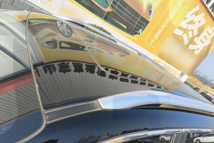 Used Geely Auto Haoyue L 2025 2.0T DCT Luxury Edition Roof