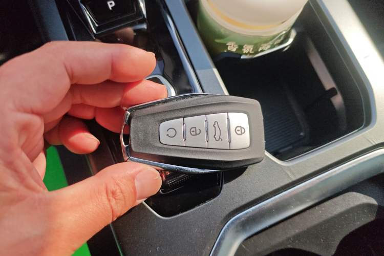 Used Geely Auto Haoyue L 2025 2.0T DCT Luxury Edition Vehicle Key
