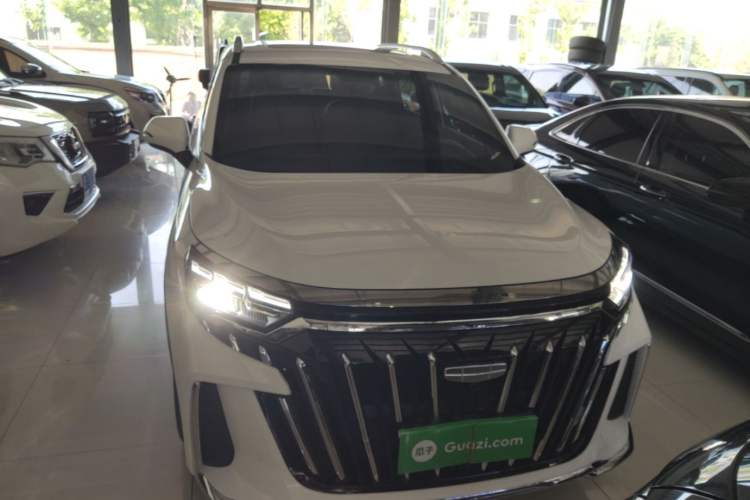 Used Geely Auto Haoyue L 2025 2.0T DCT Luxury Edition Front