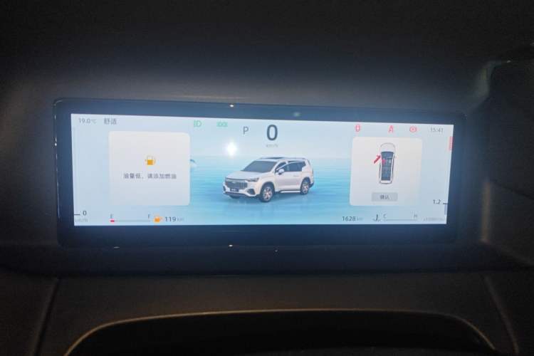Used Geely Auto Haoyue L 2025 2.0T DCT Luxury Edition Instrument Cluster