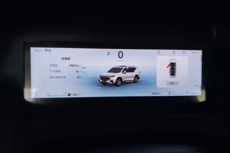 Used Geely Auto Haoyue L 2025 2.0T DCT Luxury Edition Instrument Cluster