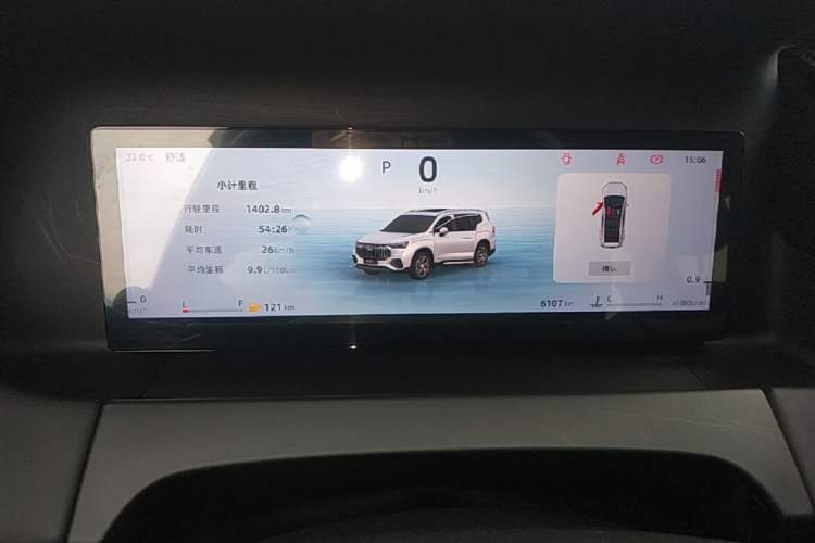 Used Geely Auto Haoyue L 2025 2.0T DCT Luxury Edition Instrument Cluster