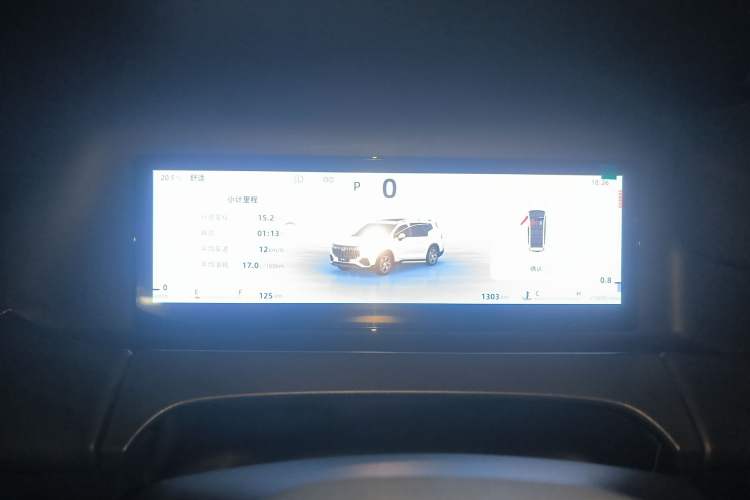 Used Geely Auto Haoyue L 2025 2.0T DCT Luxury Edition Instrument Cluster
