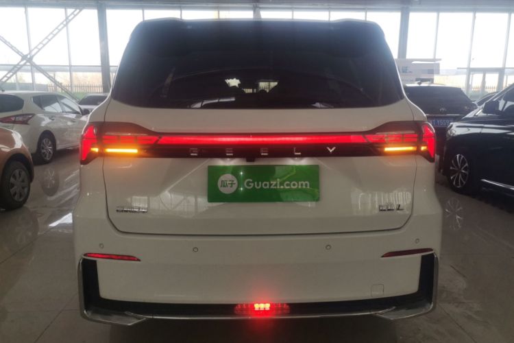 Used Geely Auto Haoyue L 2025 2.0T DCT Luxury Edition Rear