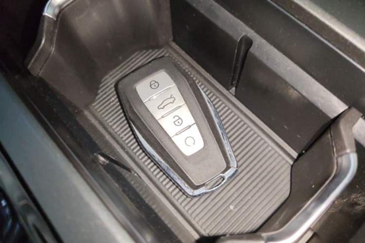 Used Geely Auto Haoyue L 2025 2.0T DCT Luxury Edition Vehicle Key