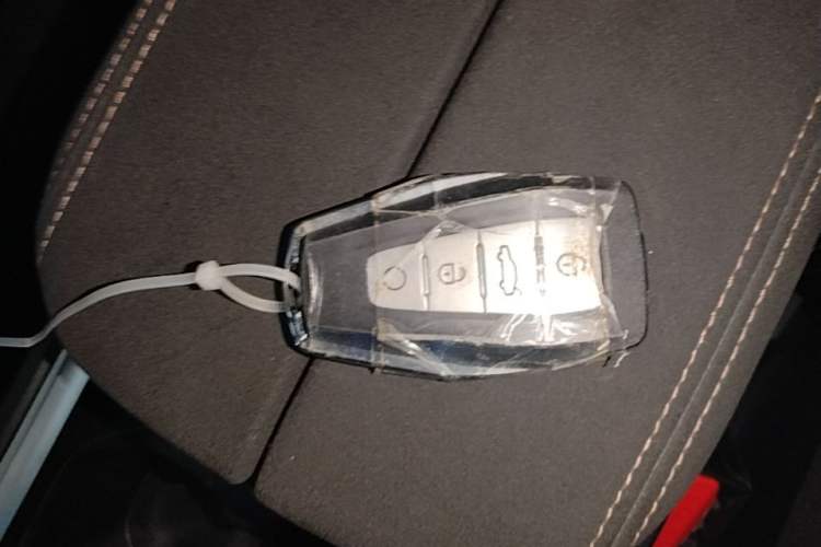 Used Geely Auto Haoyue L 2025 2.0T DCT Luxury Edition Vehicle Key