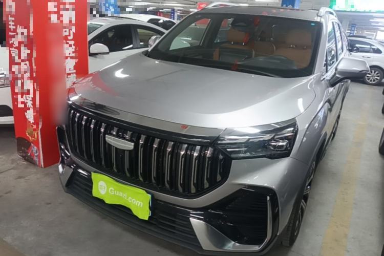 Geely Auto Haoyue L 2026 Model 2.0TD DCT Bliss