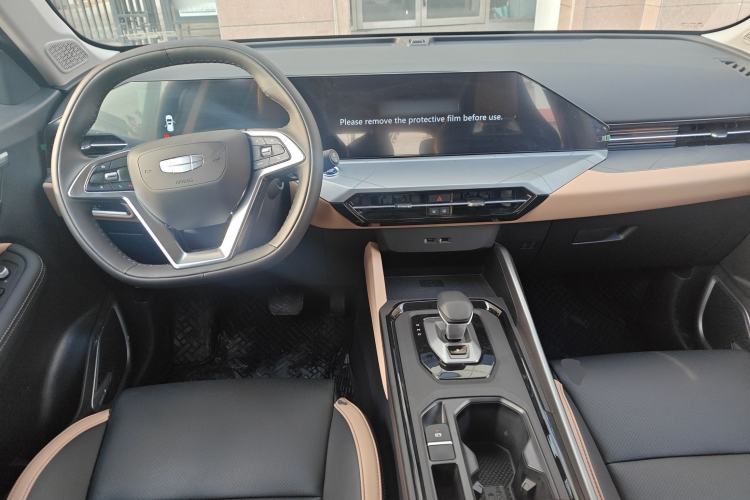 Used Geely Auto Haoyue PRO 2024 1.5T DCT Zongheng+ Center Console