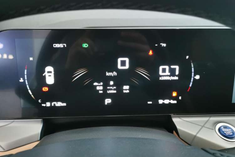 Used Geely Auto Haoyue PRO 2024 1.5T DCT Zongheng+ Instrument Cluster