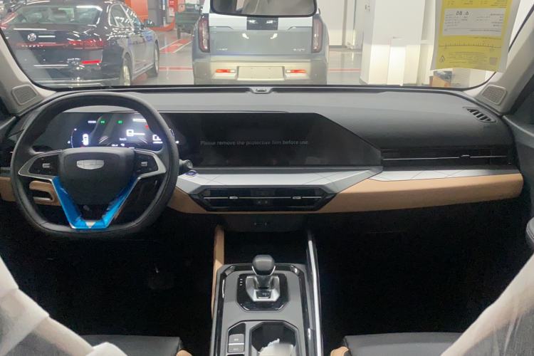 Used Geely Auto Haoyue PRO 2024 1.5T DCT Zongheng+ Interior 3