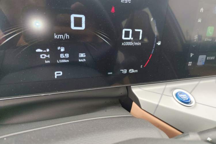 Used Geely Auto Haoyue PRO 2024 1.5T DCT Zongheng+ Odometer Close Up