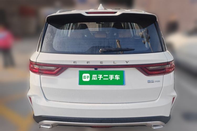 Used Geely Auto Haoyue PRO 2024 1.5T DCT Zongheng+ Rear