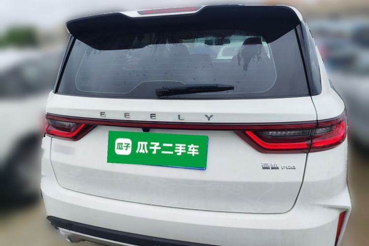 Used Geely Auto Haoyue PRO 2024 1.5T DCT Zongheng+ Rear