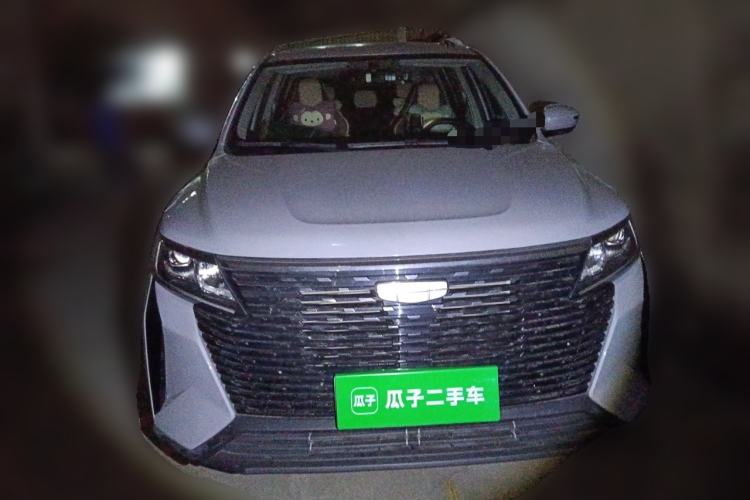 Used Geely Auto Haoyue PRO 2024 1.5T DCT Zongheng+ Front