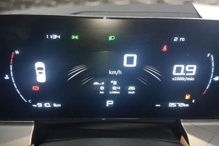 Used Geely Auto Haoyue PRO 2024 1.5T DCT Zongheng+ Instrument Cluster