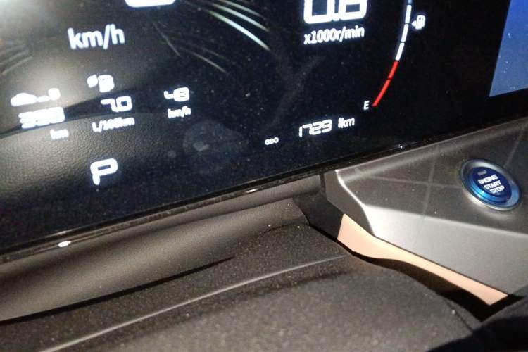 Used Geely Auto Haoyue PRO 2024 1.5T DCT Zongheng+ Odometer Close Up