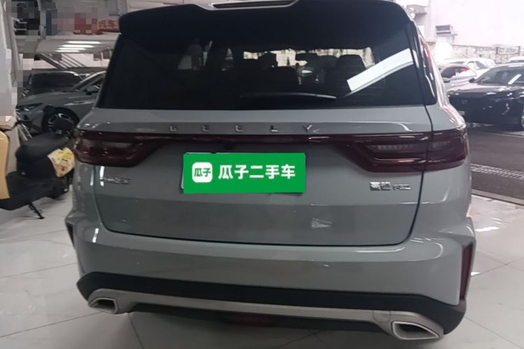 Used Geely Auto Haoyue PRO 2024 1.5T DCT Zongheng+ Rear