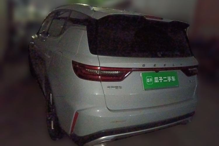 Used Geely Auto Haoyue PRO 2024 1.5T DCT Zongheng+ Rear Left 45 Deg