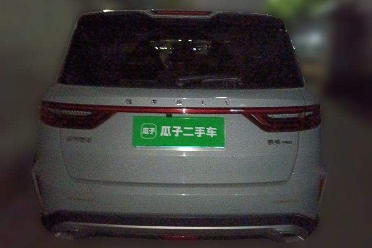 Used Geely Auto Haoyue PRO 2024 1.5T DCT Zongheng+ Rear