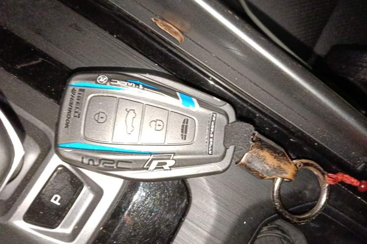 Used Geely Auto Haoyue PRO 2024 1.5T DCT Zongheng+ Vehicle Key
