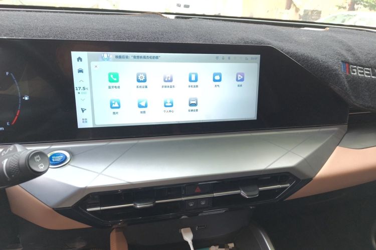 Used Geely Auto Haoyue PRO 2024 1.5T DCT Zongheng+ Audio And AC Panel